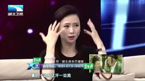 星光爆料故事视频