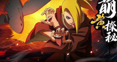 新春迪达拉爆料视频完整版,独家内容完整版深度解析 第3张 新春迪达拉爆料视频完整版,独家内容完整版深度解析 第3张