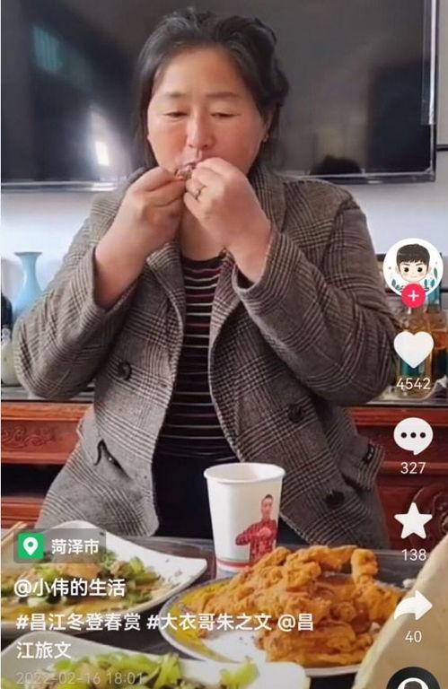 谁发的爆料大衣嫂视频啊,是谁爆料的惊人内幕? 第2张 谁发的爆料大衣嫂视频啊,是谁爆料的惊人内幕? 第2张