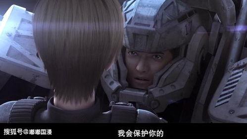 灵笼第九集最新视频爆料,揭秘末世危机下的生存法则与人性抉择 第3张 灵笼第九集最新视频爆料,揭秘末世危机下的生存法则与人性抉择 第3张